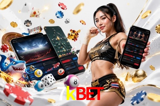 Security Systems 7kbet